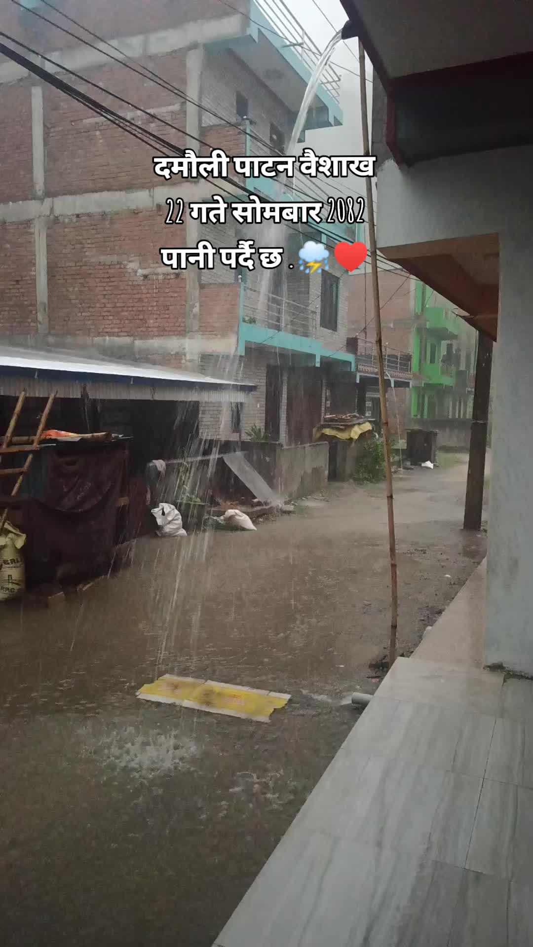 @Ek Ba.Ale ❤️ तनहुँ..