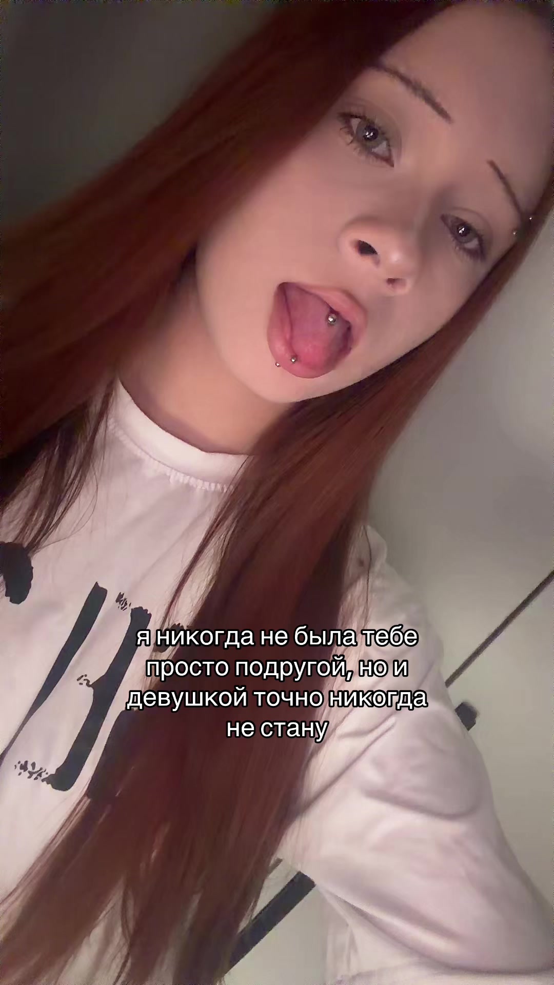 @жертва