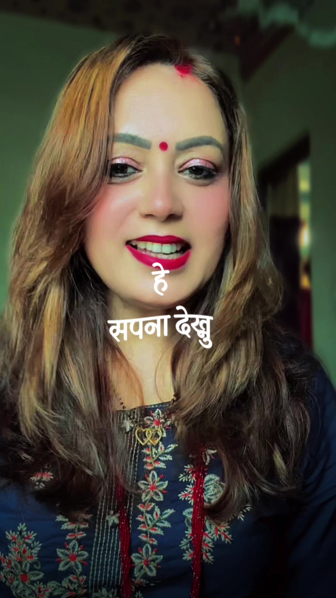@Gita Dahal mainali