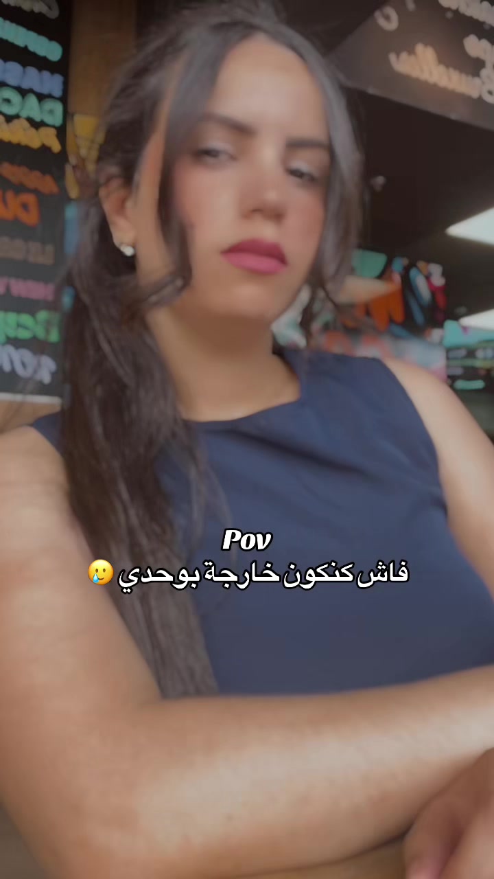 @Naccima moutya 🇲🇦🇫🇷