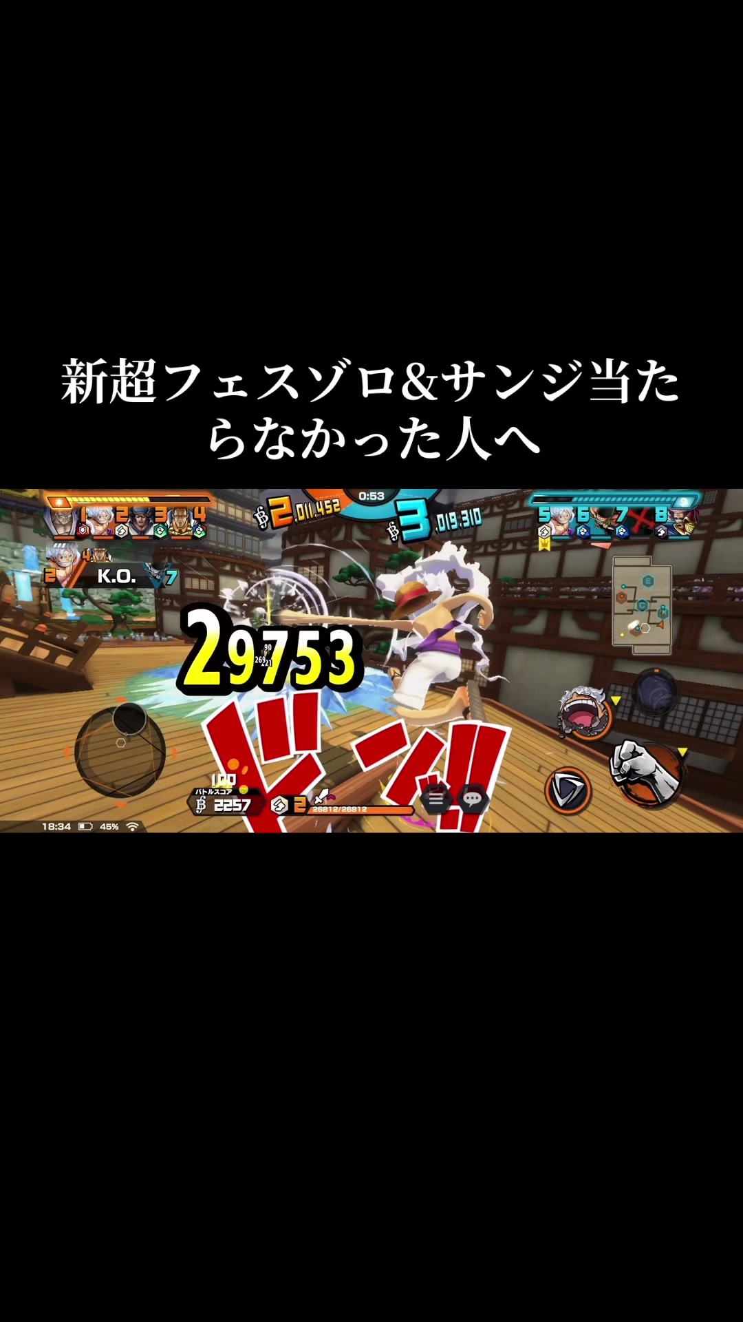 @無課金のグリーン🍀🍉
