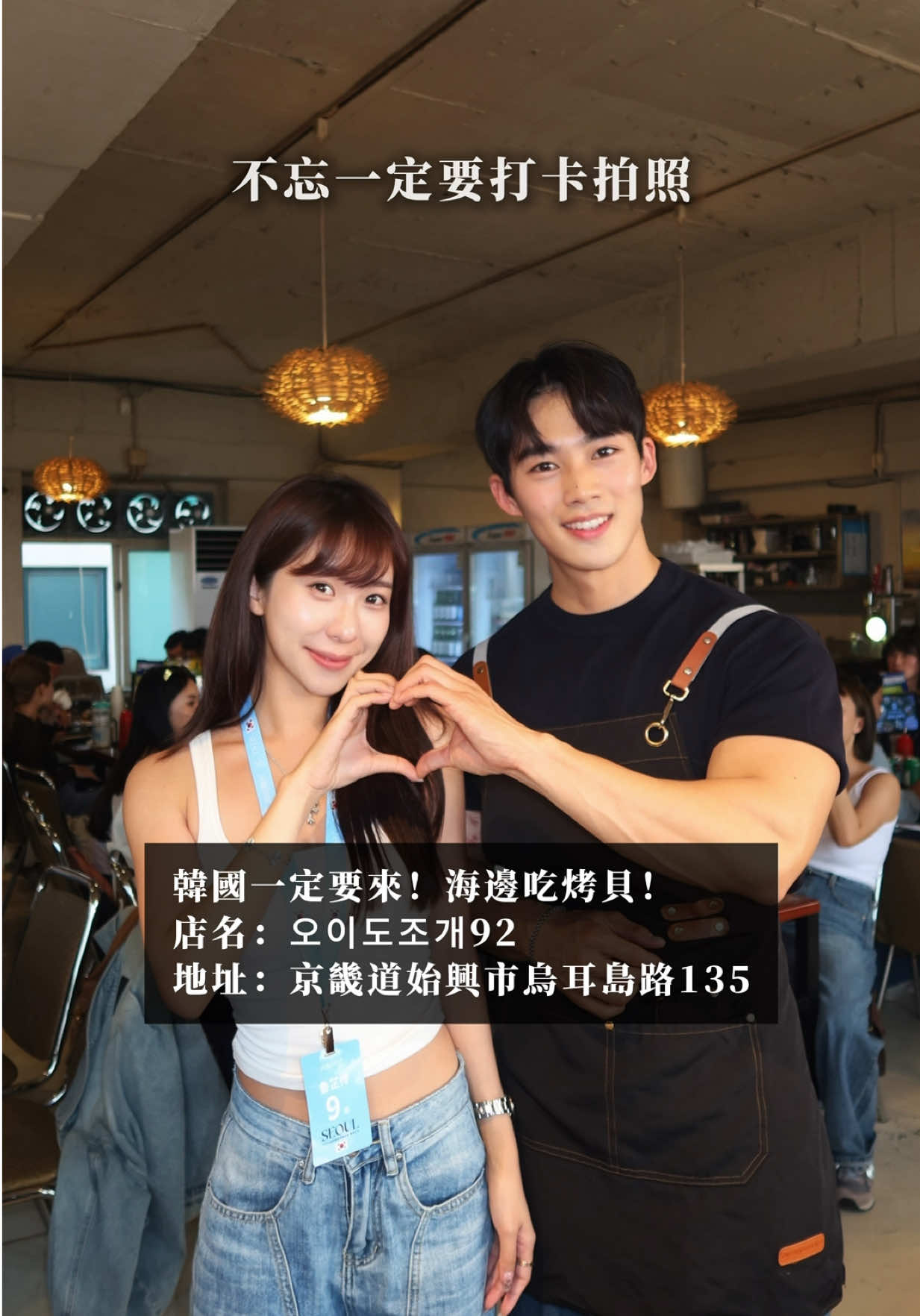 @Lu闆闆