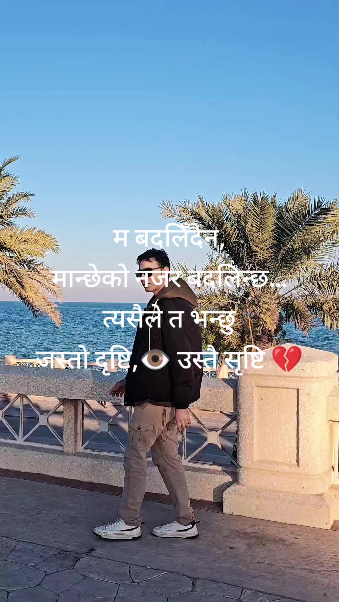 @its_me_bibek🇳🇵🇸🇦
