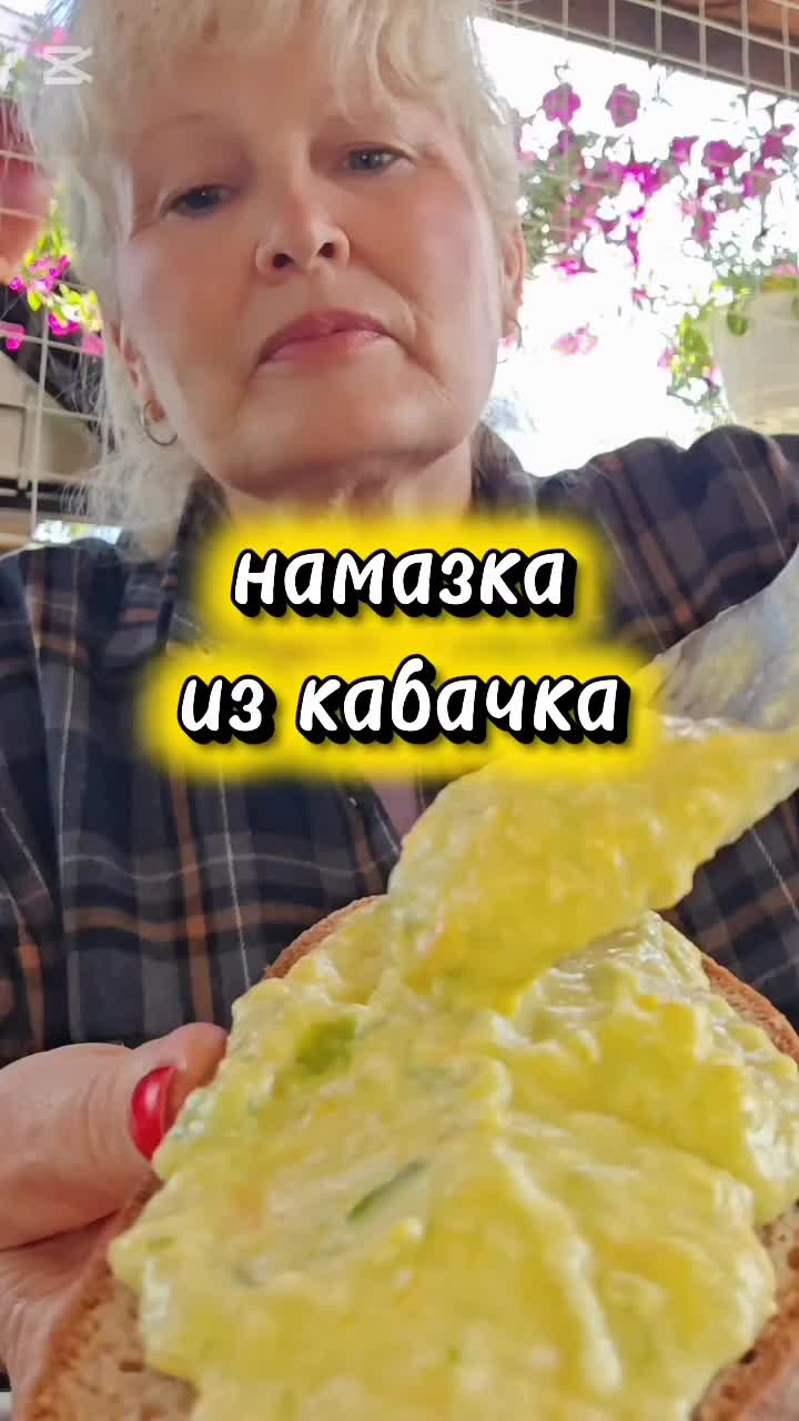 @ВСЁ ПРОСТО 🍒