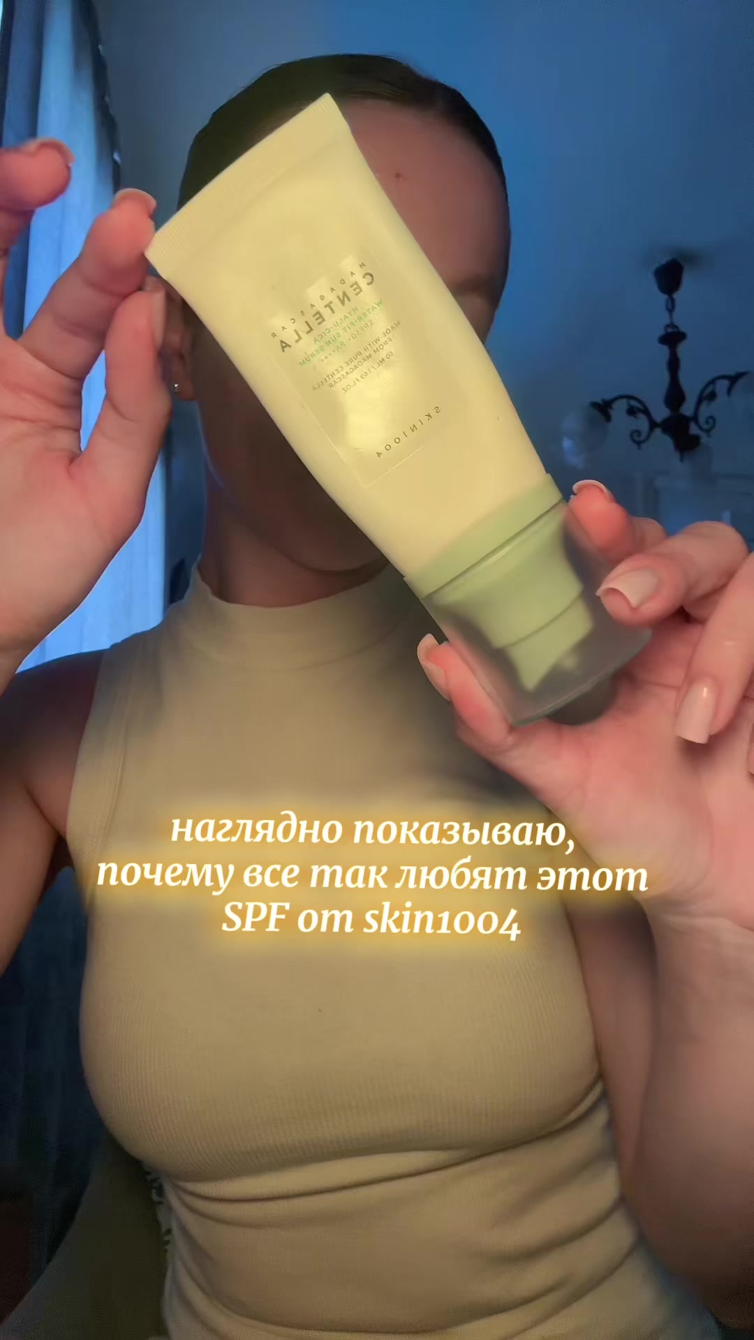 @ангелиша🧘&zwj;♀️
