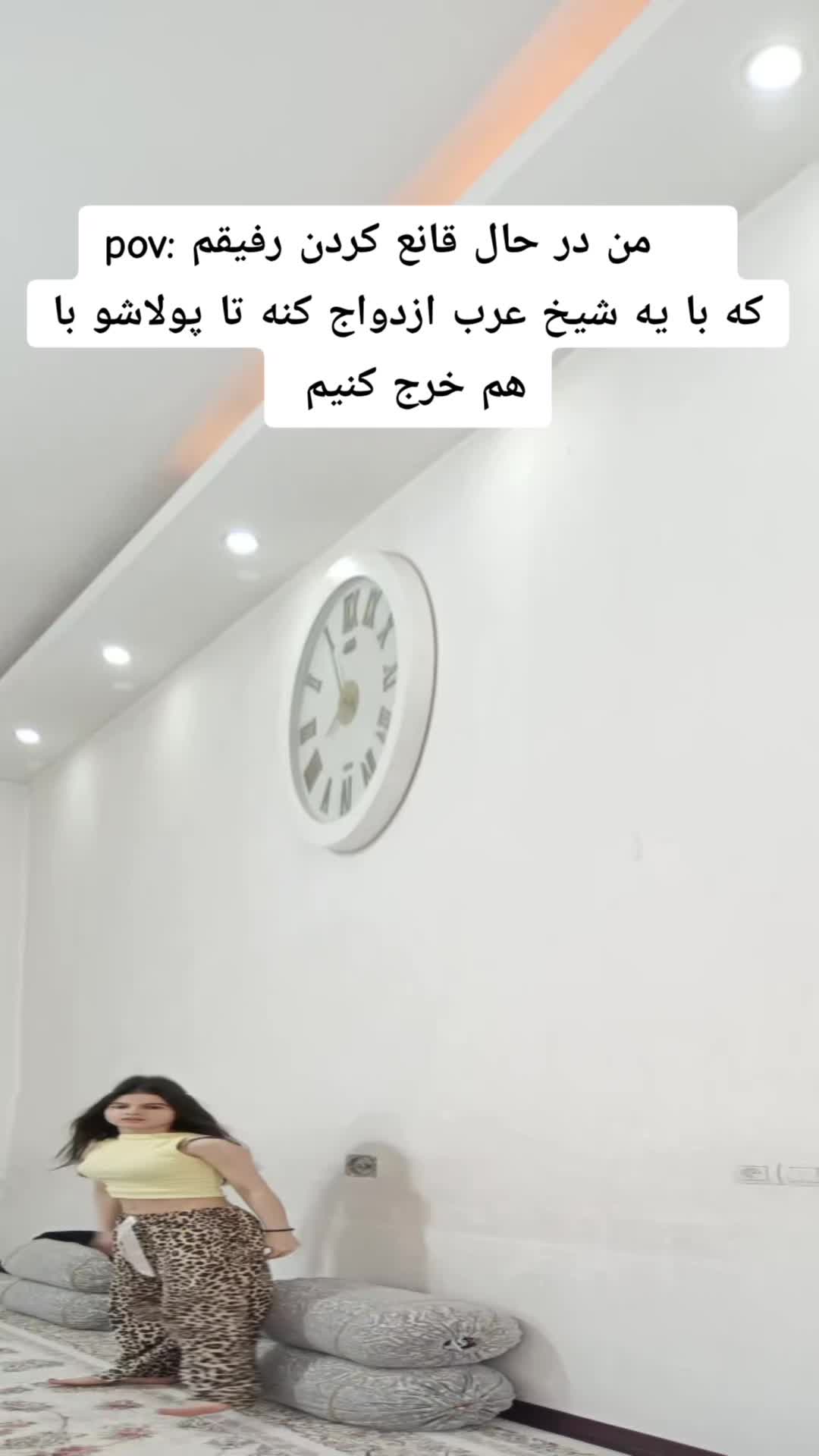 @Fatemeh