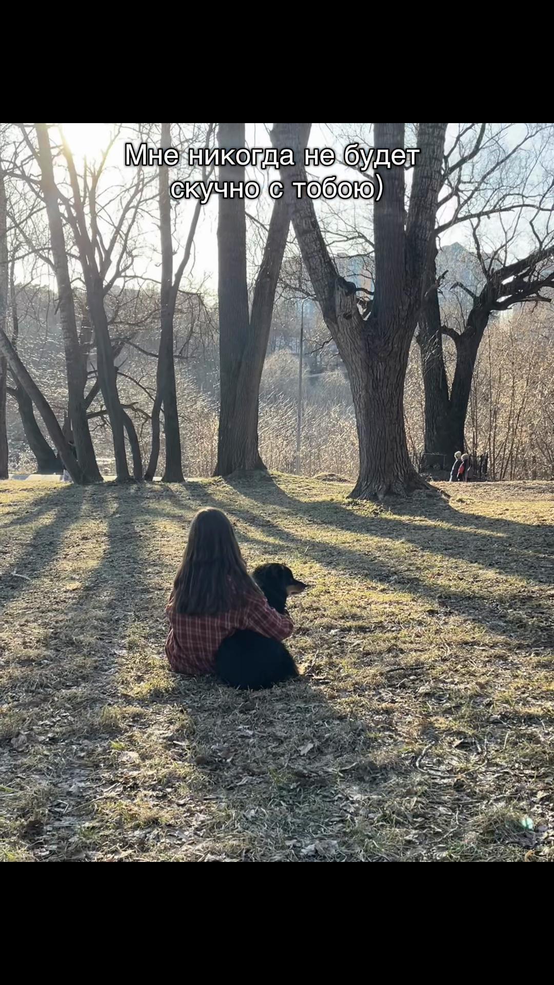 @Настена🛐