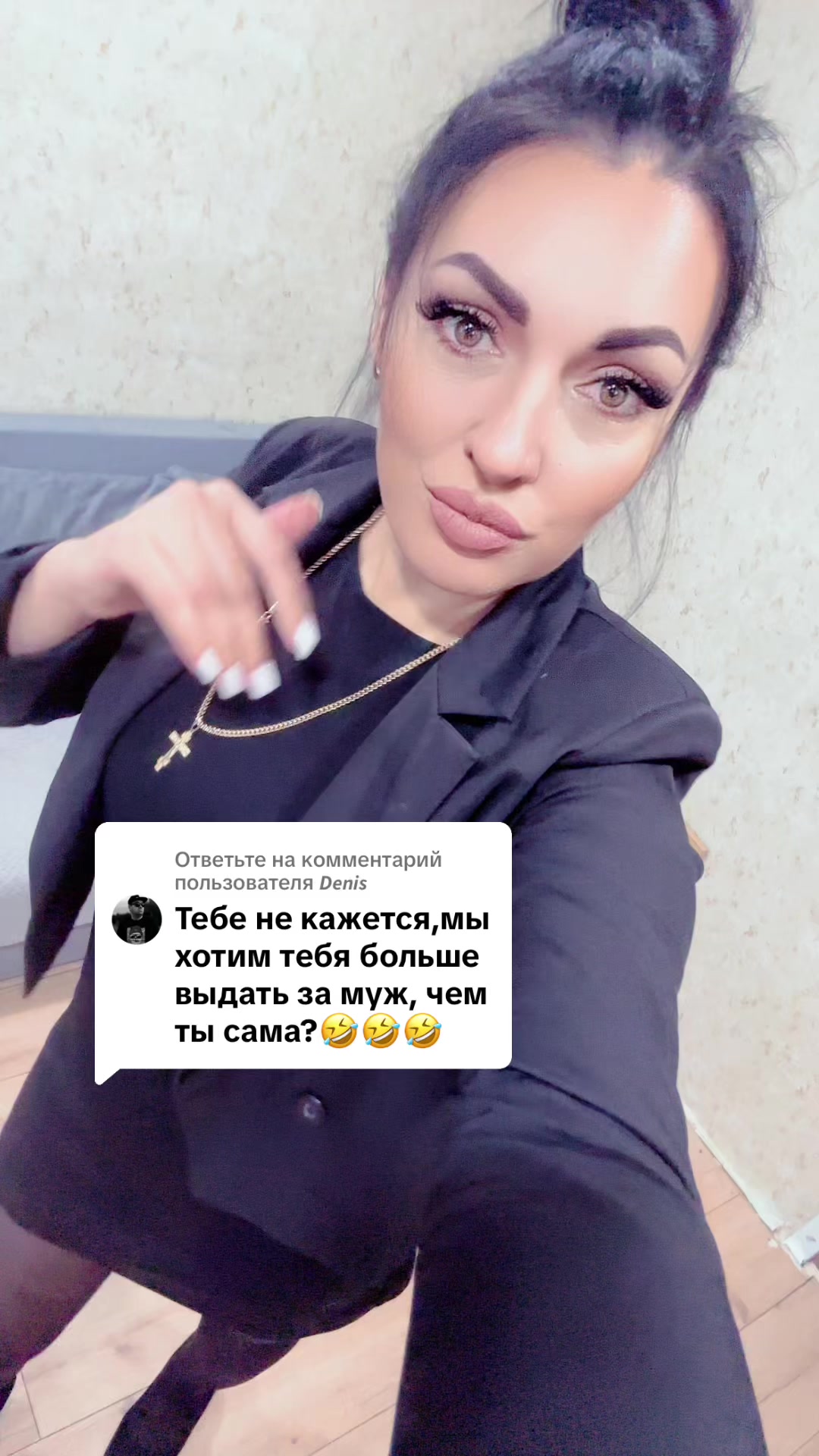 @polina 56