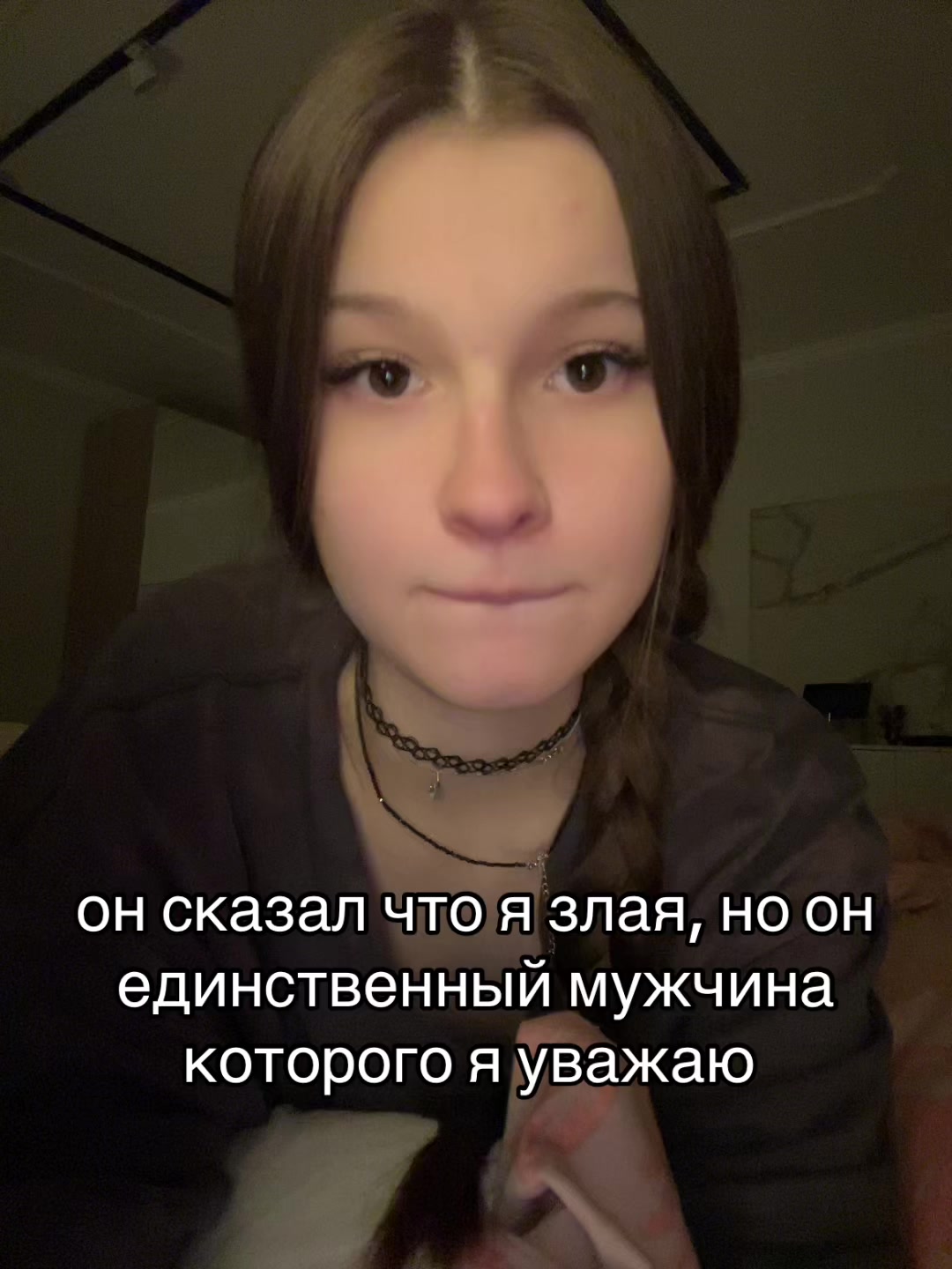 @With love, Kristina