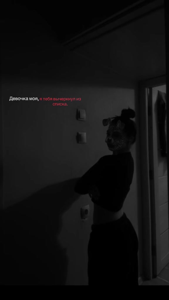 @викусик💋