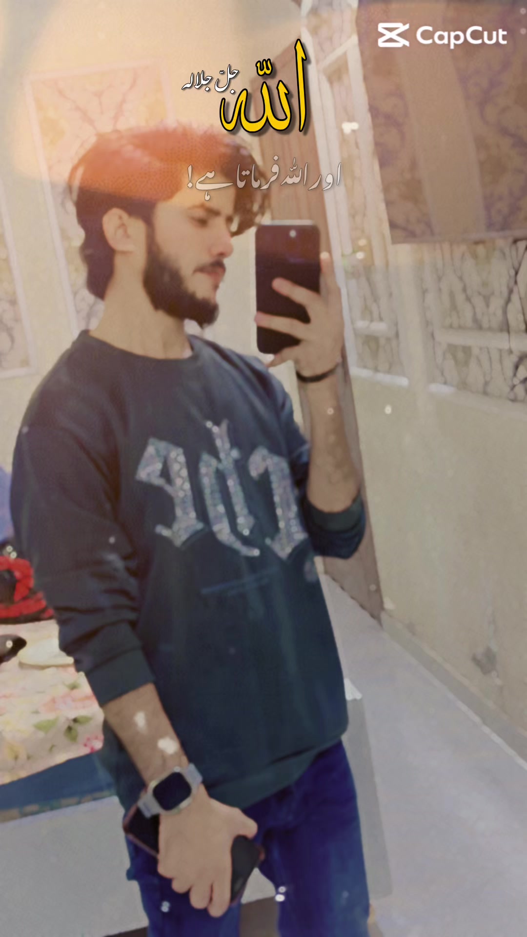 @احمد میر