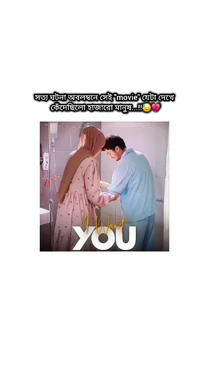 @🐸Jeon_Riya 🐸🔪