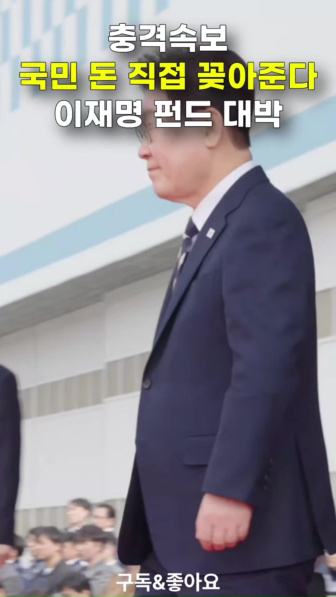 @크리머조아
