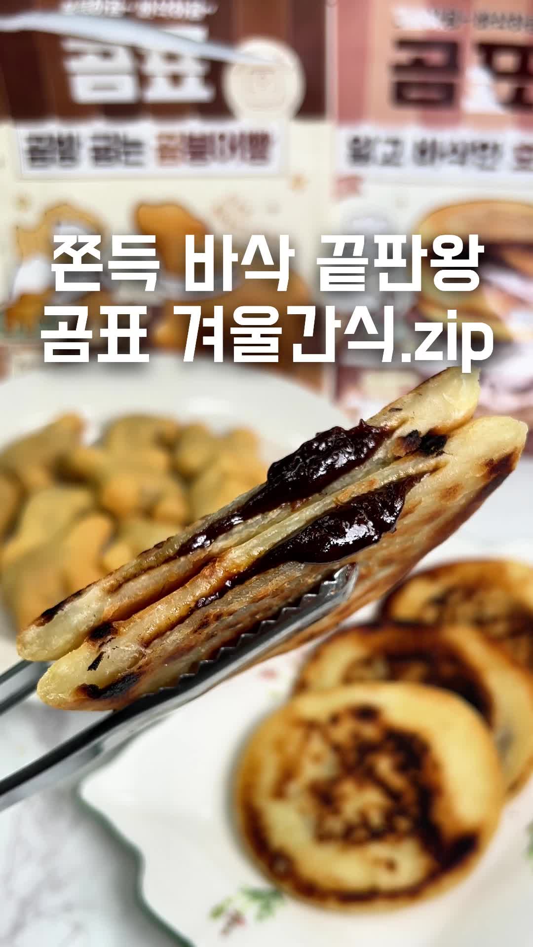 @셀푸드