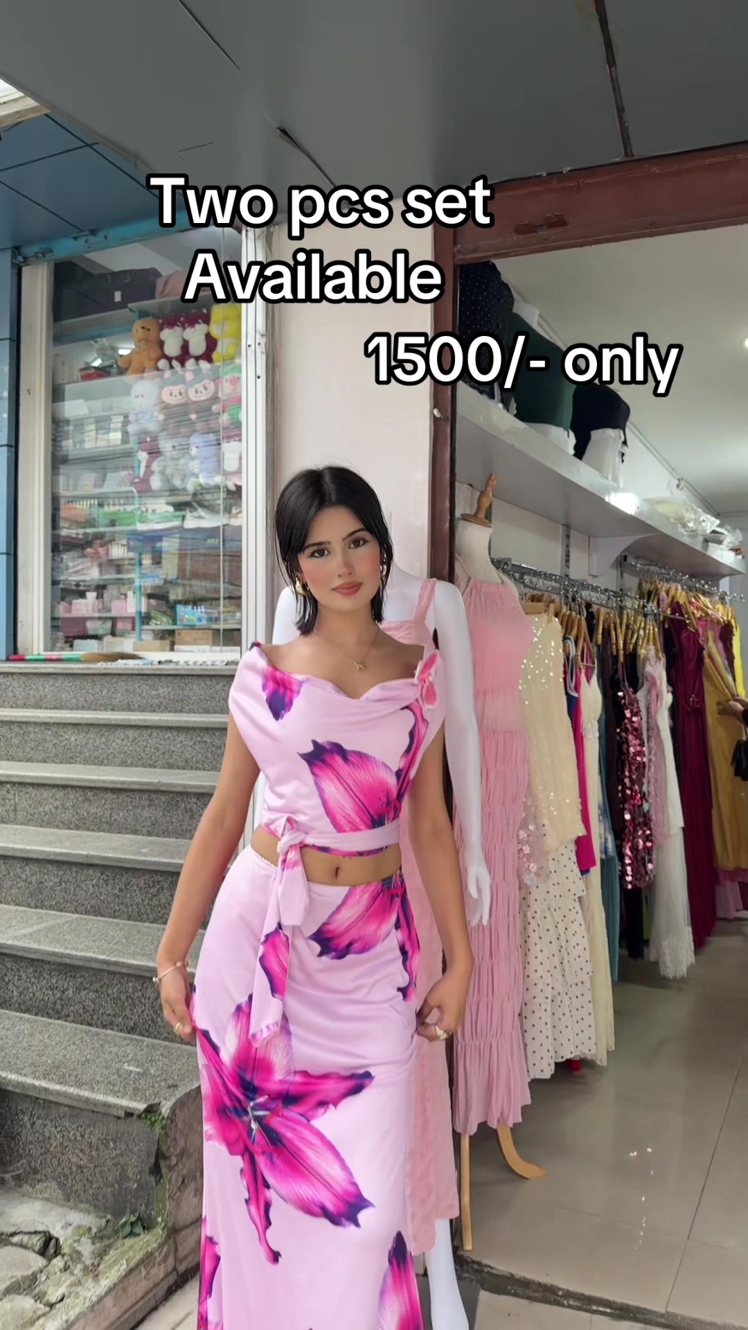 @samucloset