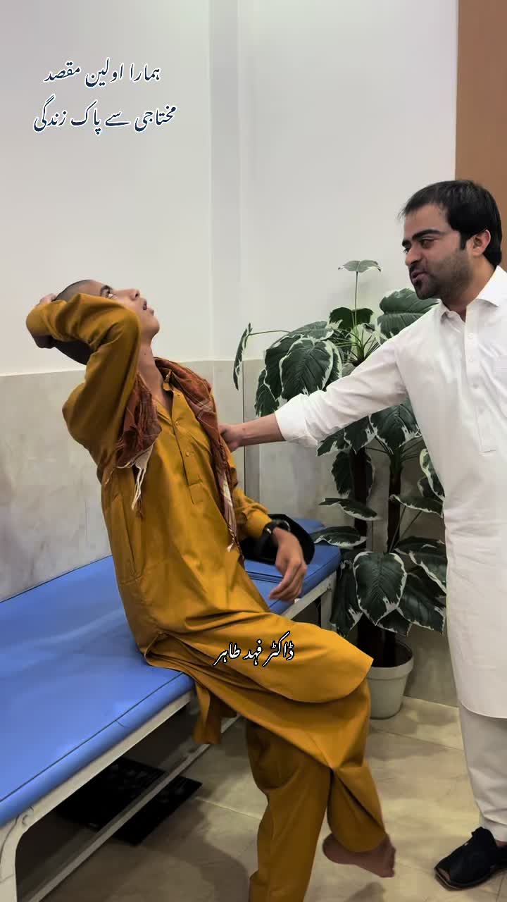 @Mr_physio 🇵🇰