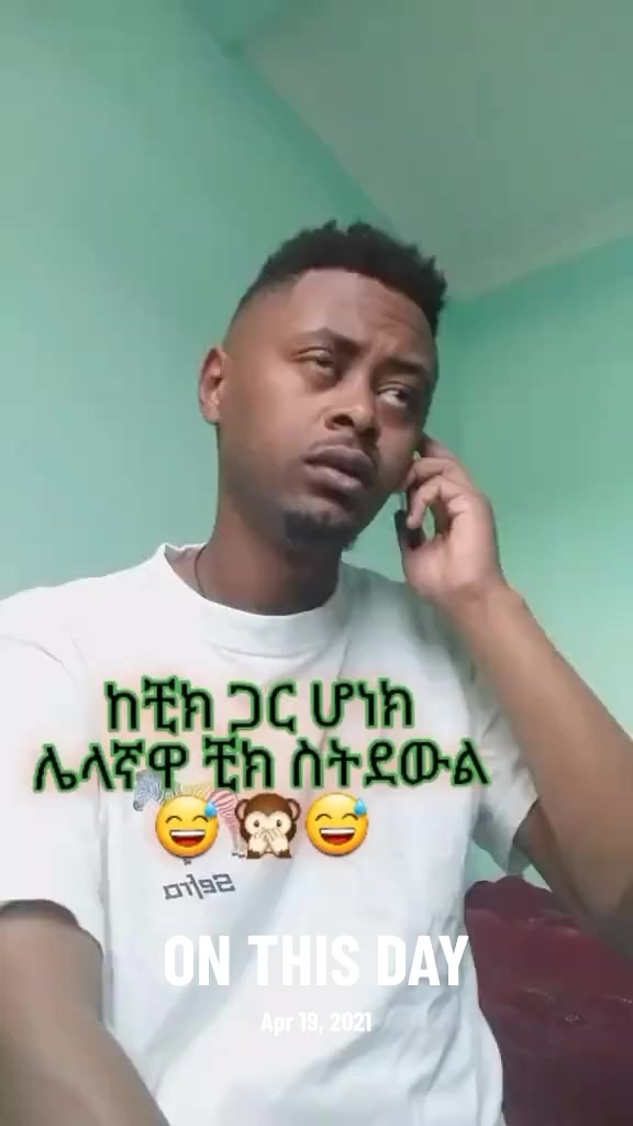 @birukcarterx