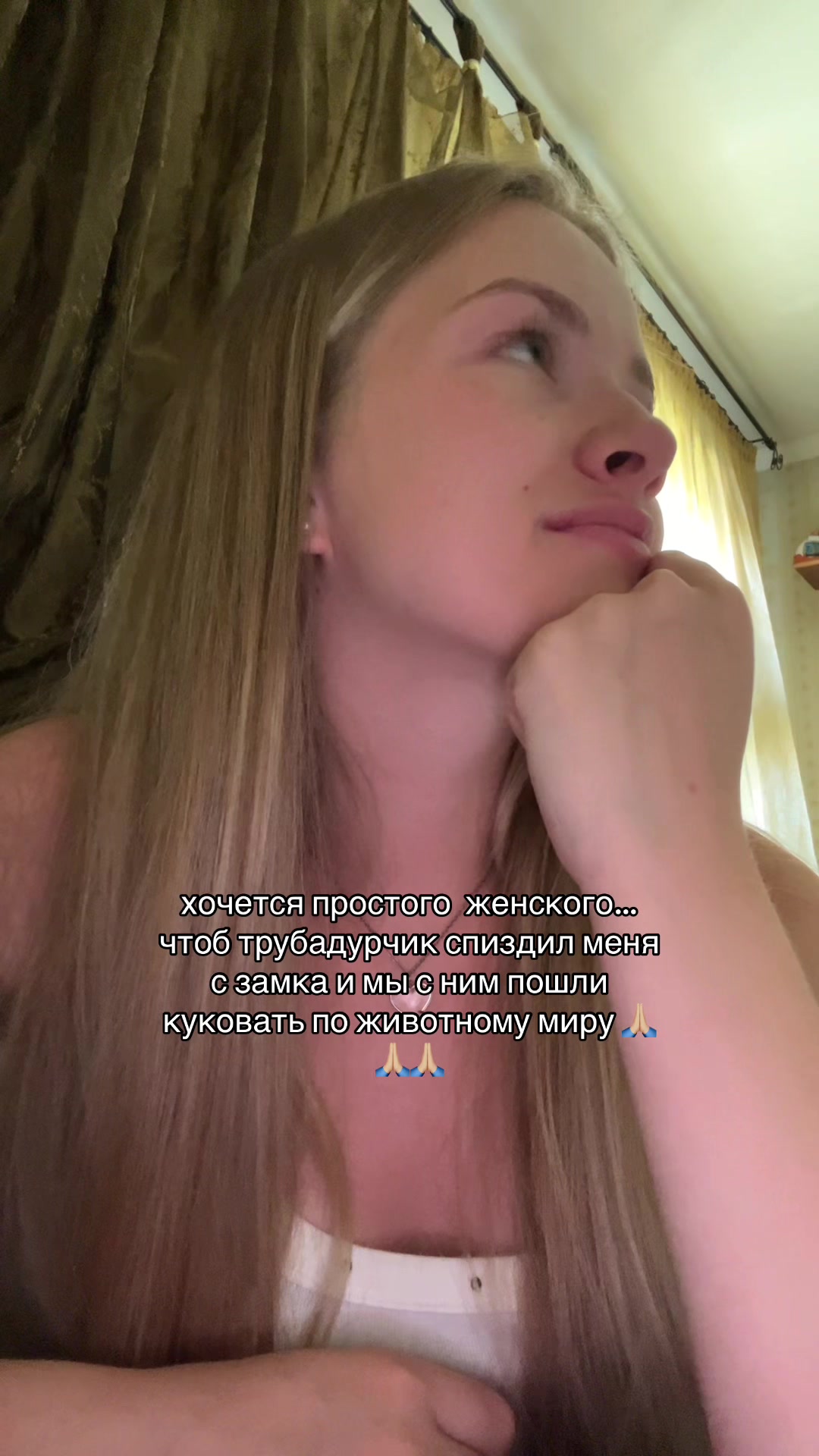 @тгк:ulii.iia*//3