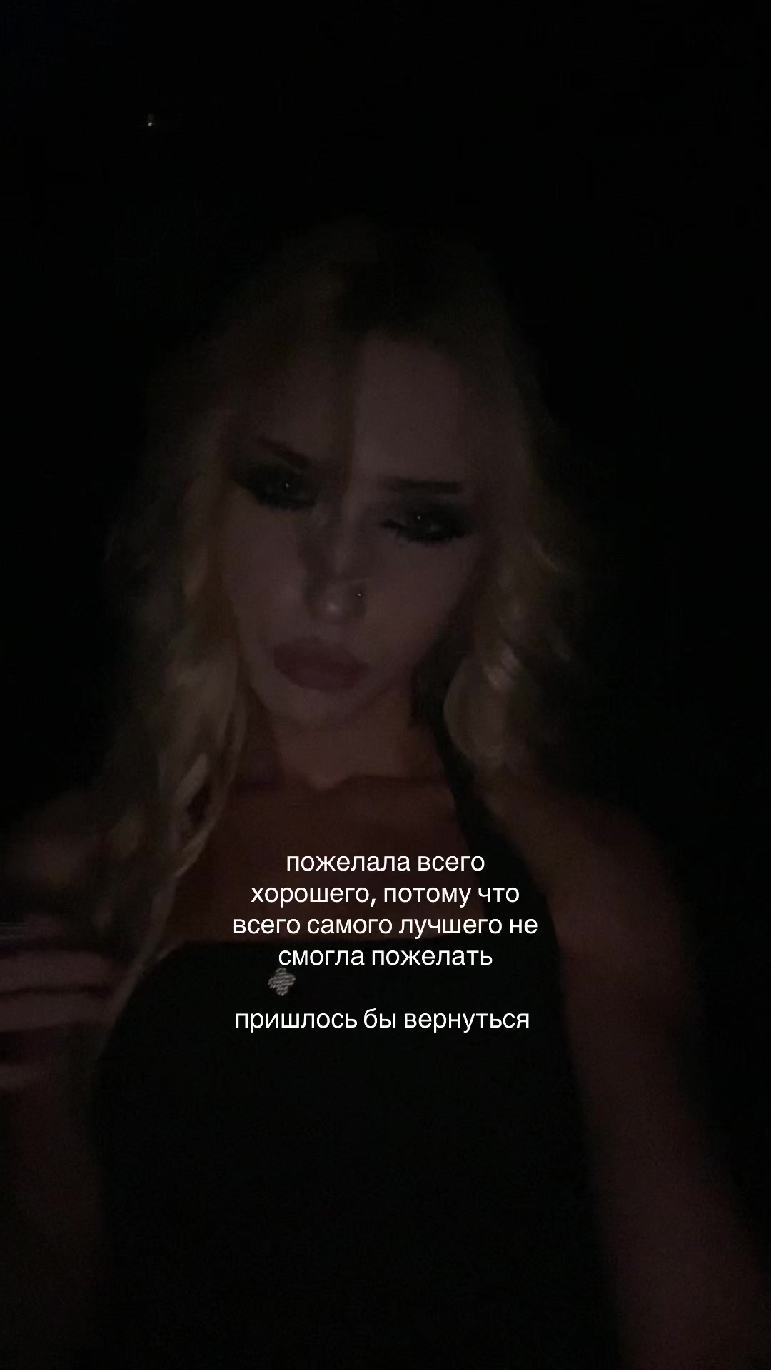@blednayanimfa