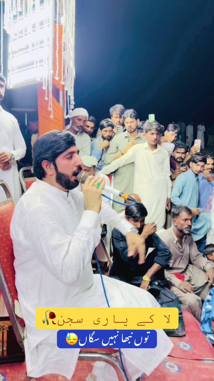 @Zakir Ali Sheikh Official 1