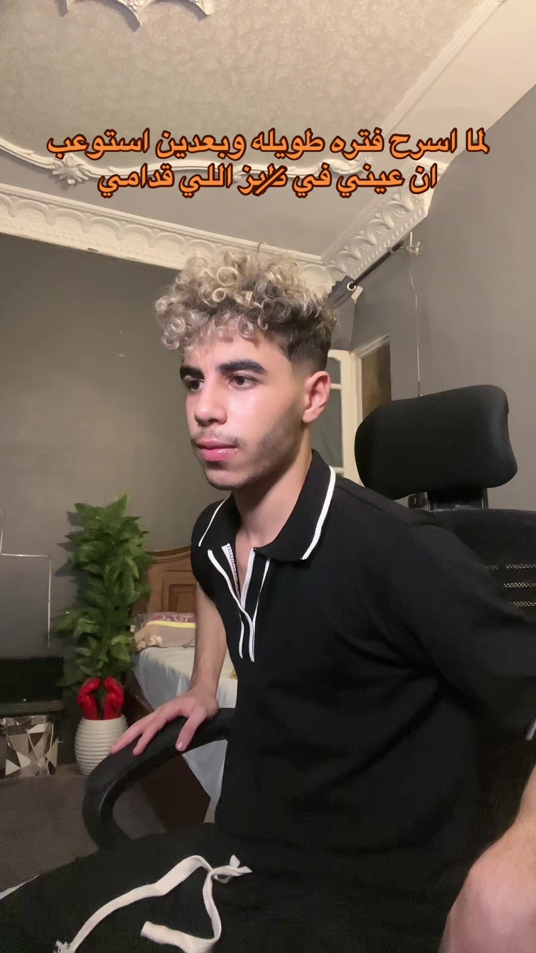 @ريـــــــتـــــشـــر بــيه🚩