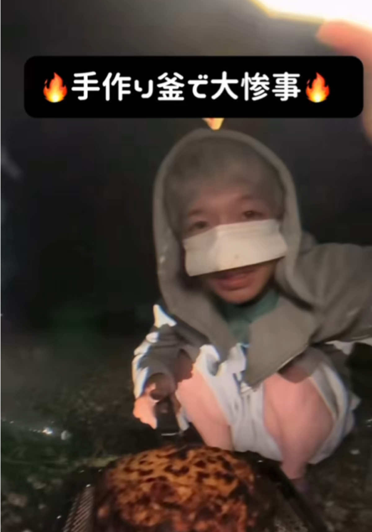 @真希は覚醒中