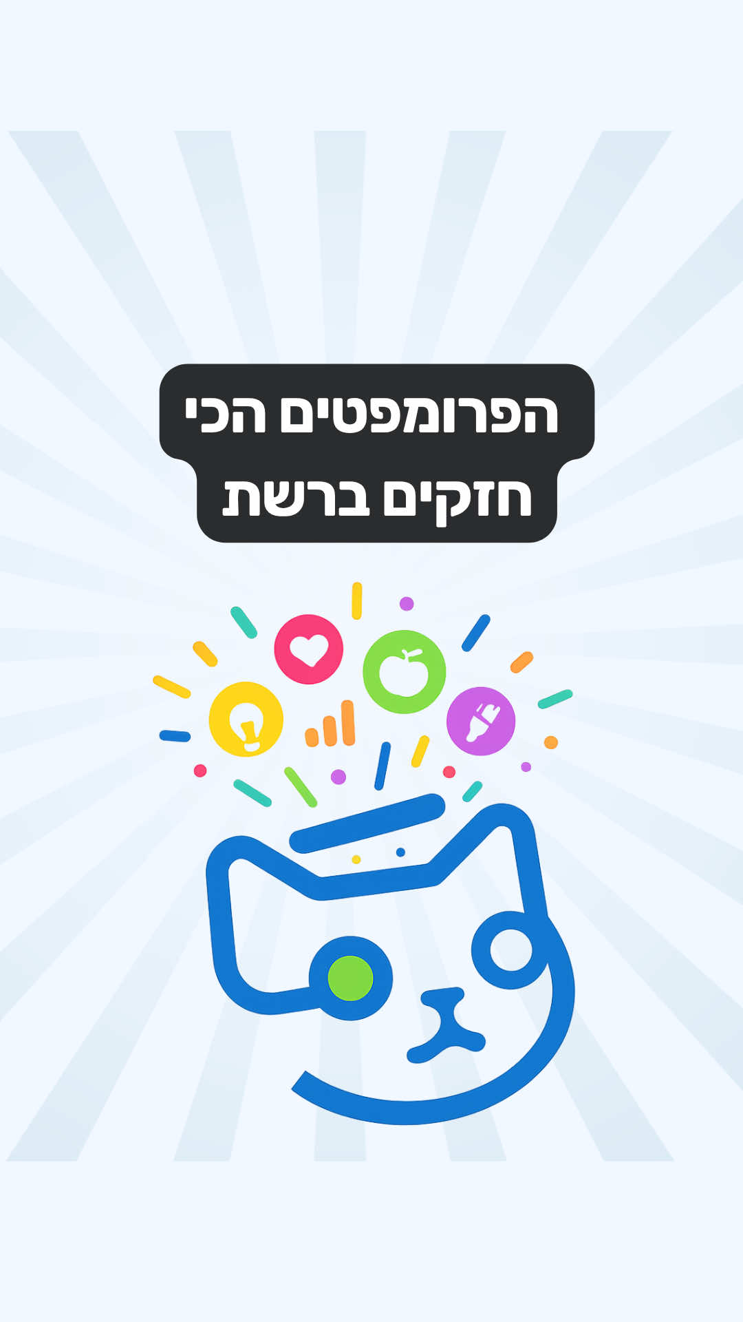 @Aimprove