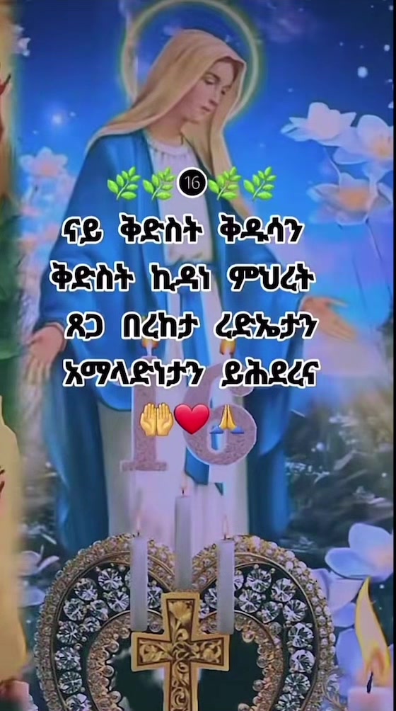 @Simon😍🇪🇷&yen;_~yoley