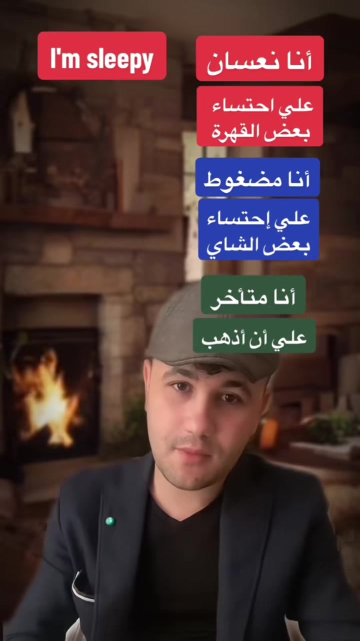 @RiadhTv