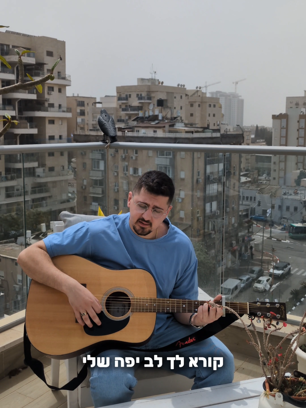 @Ben Chen בן חן