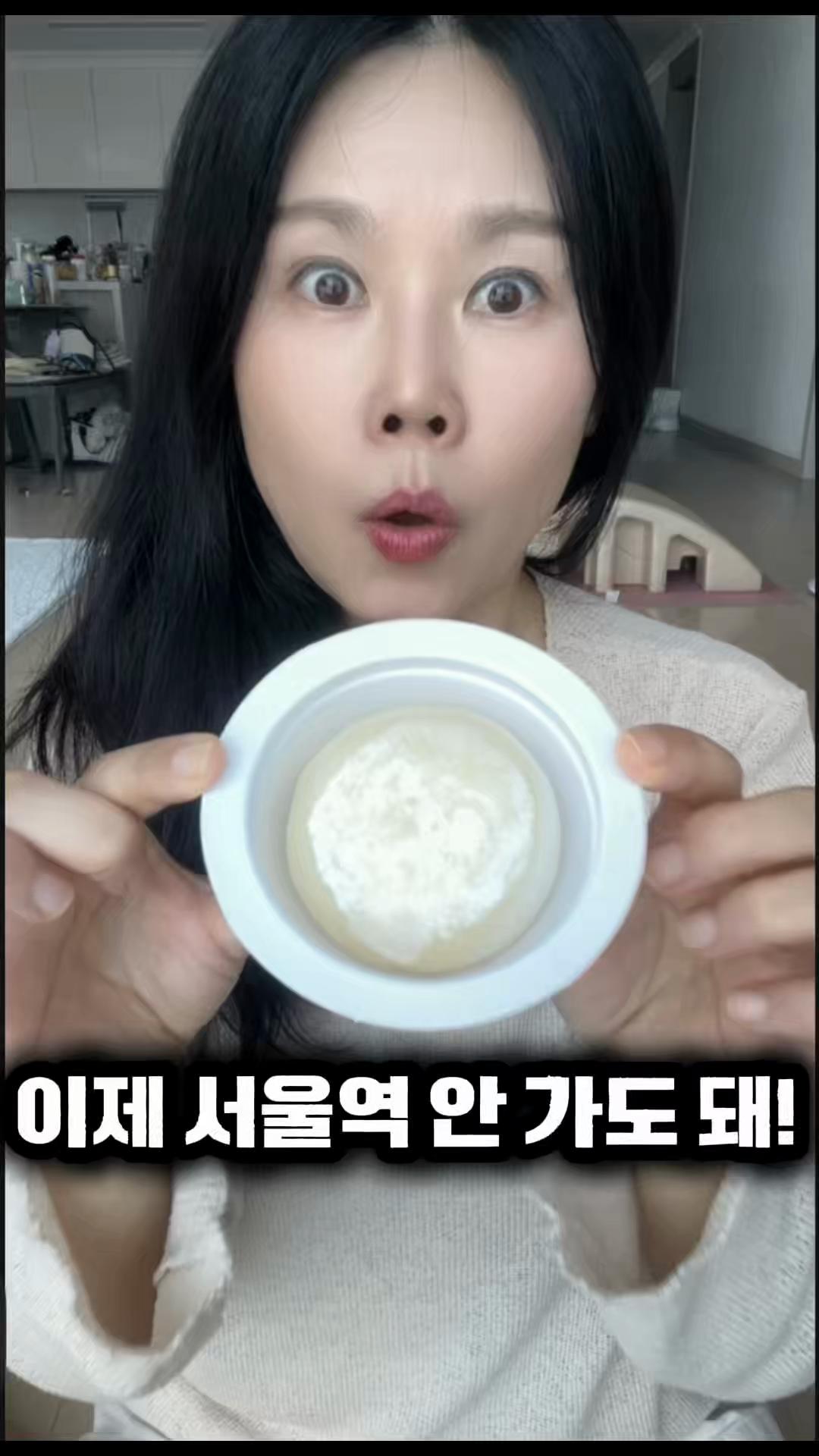 @친근한으니