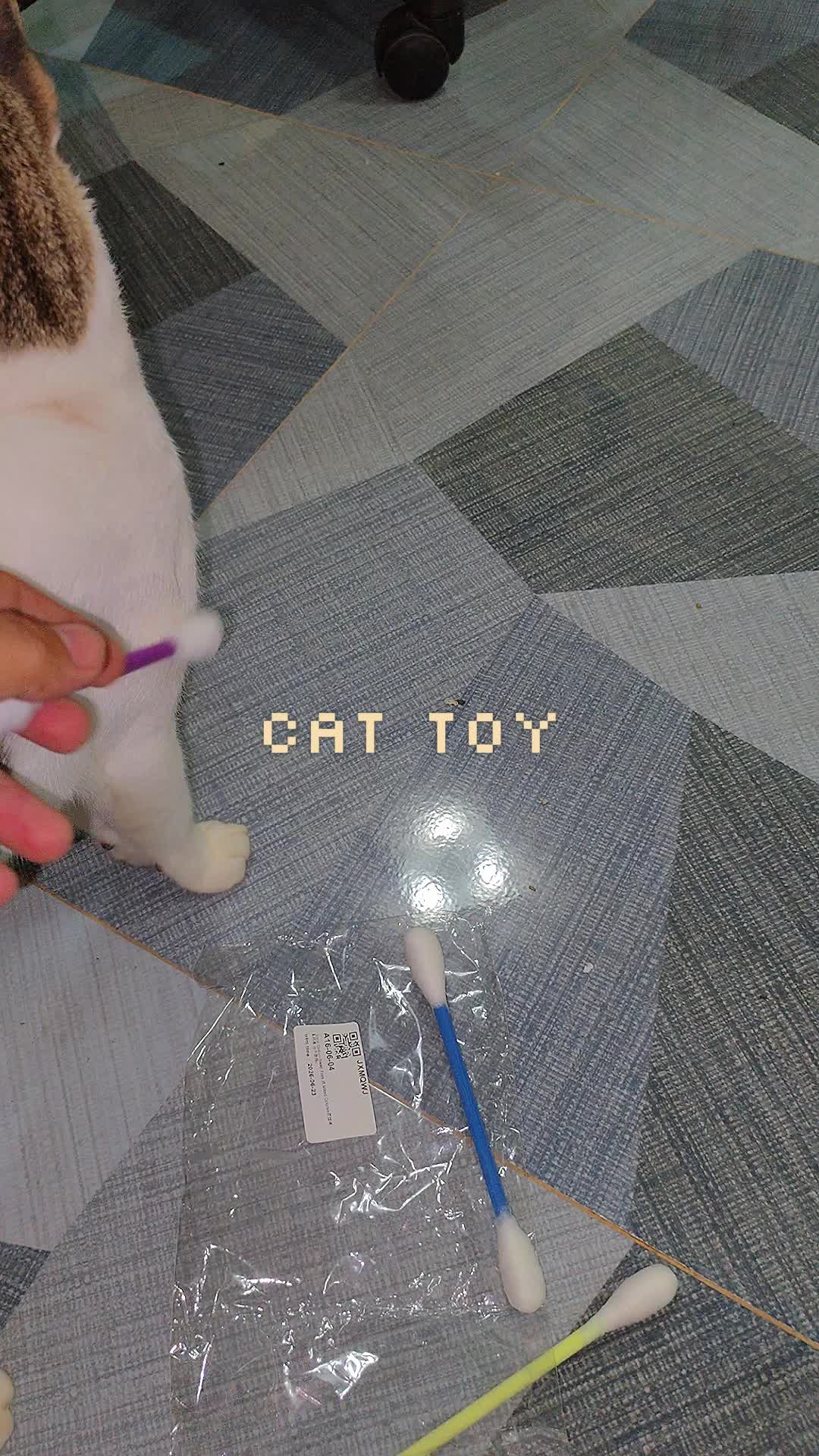 @πewø