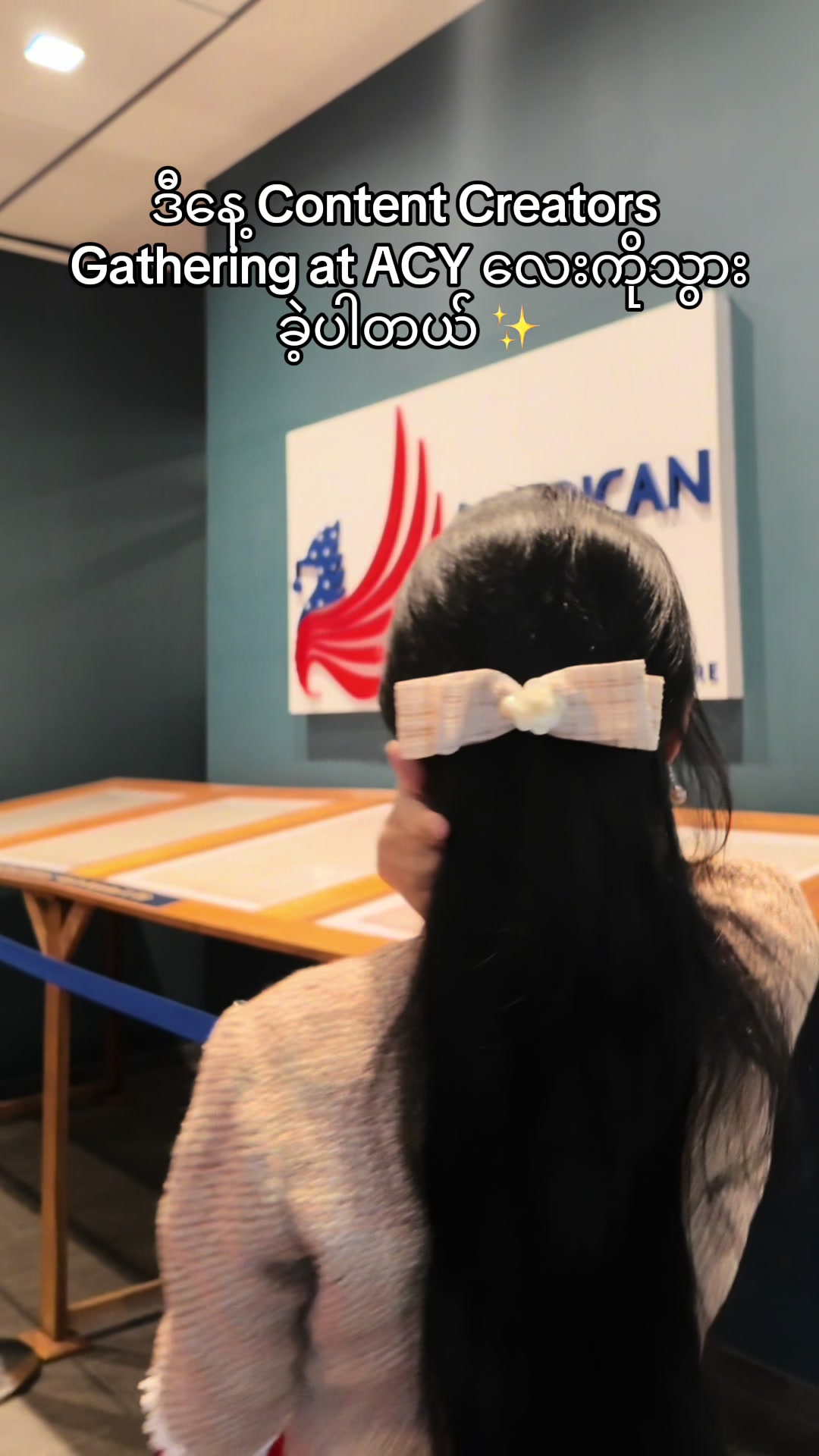 @Chit Aein Thu Official