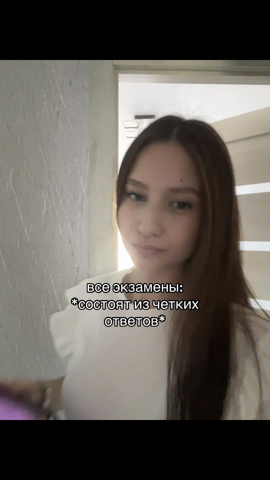@a.rinkka
