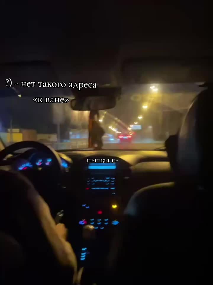 @СОф&deg;