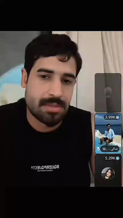 @😜كابوس 🇮🇶