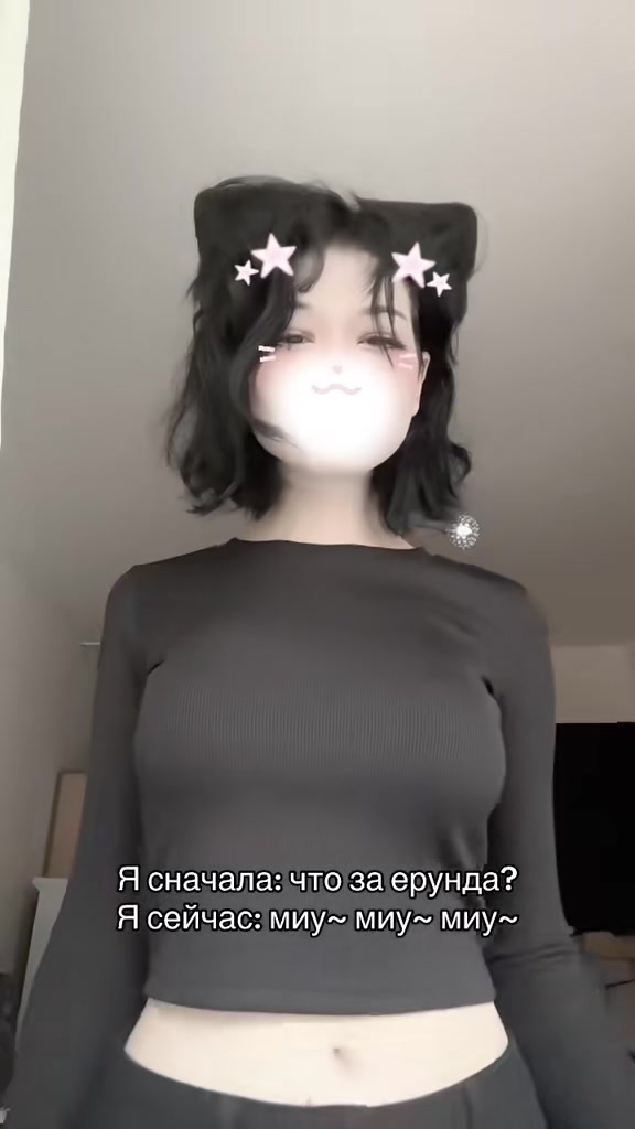 @Тгк:woozix
