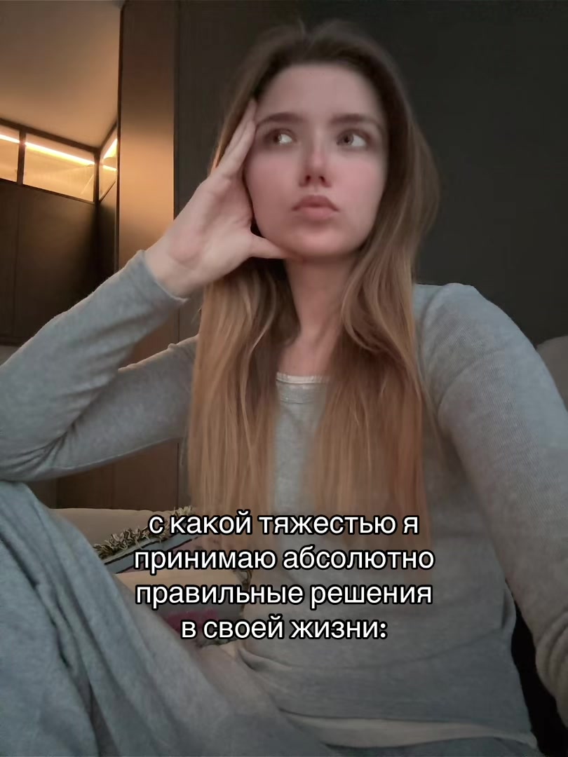 @Dr.Pssy