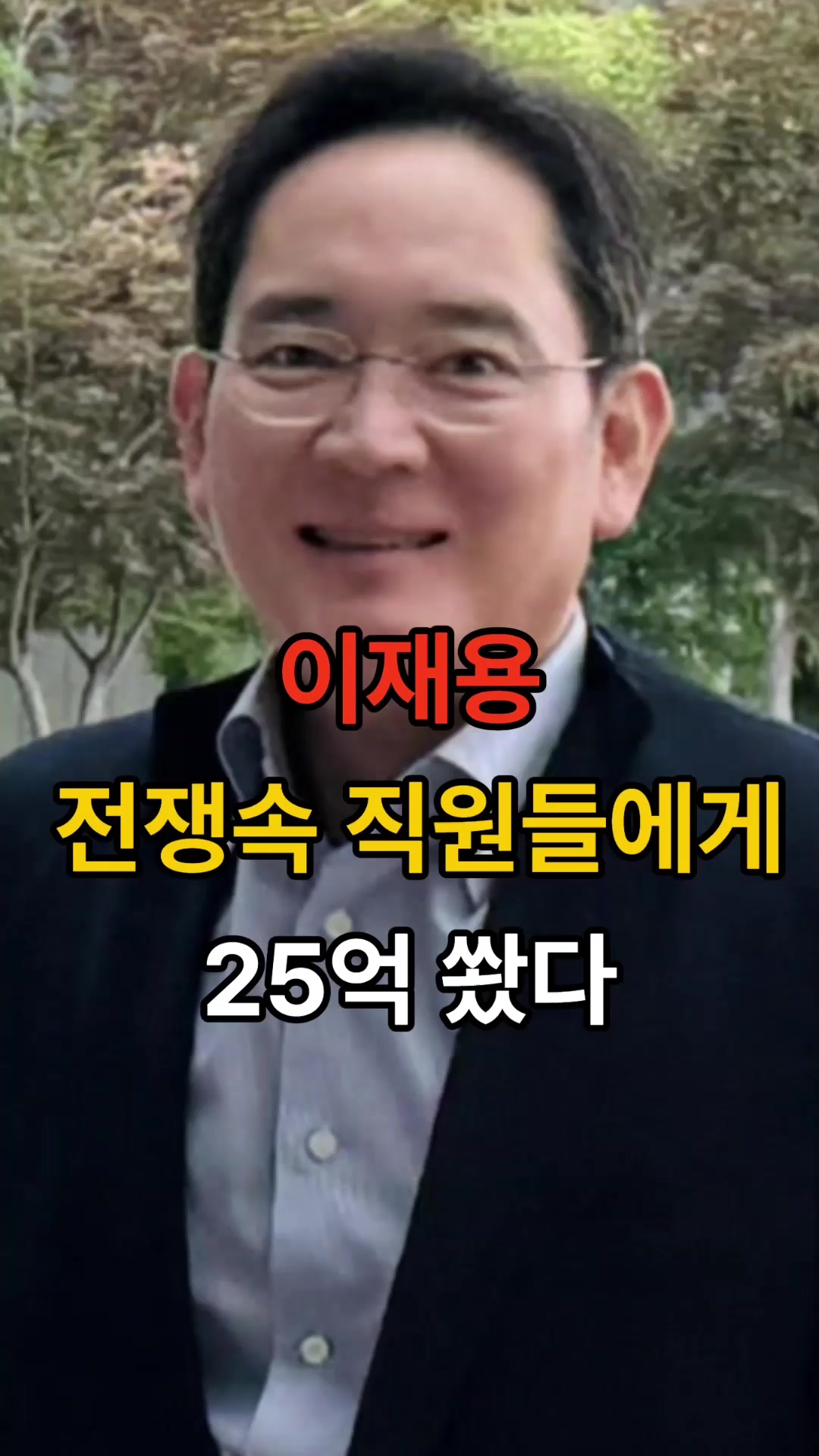 @연예방기자