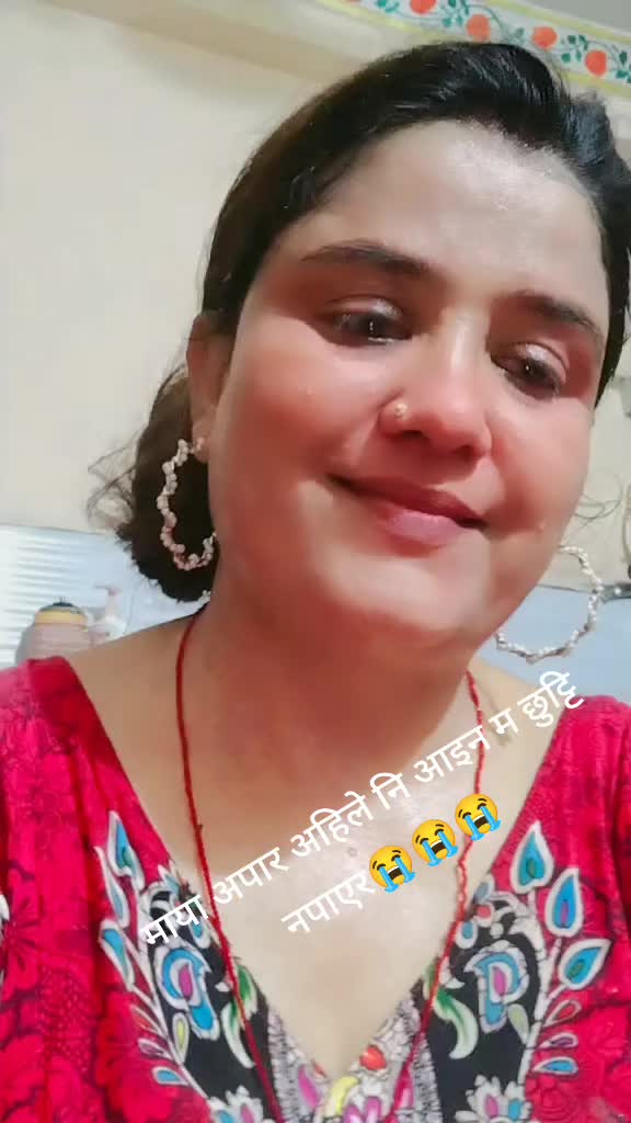 @Sharma Panta Bindu