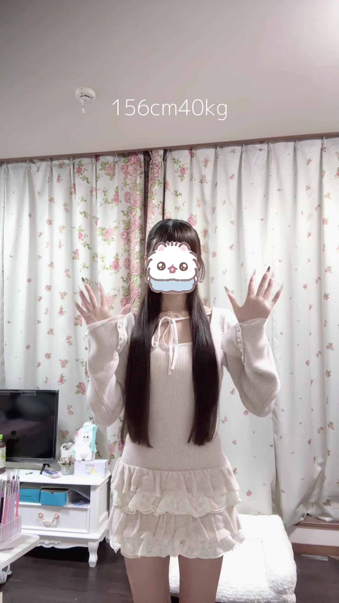@パピコ