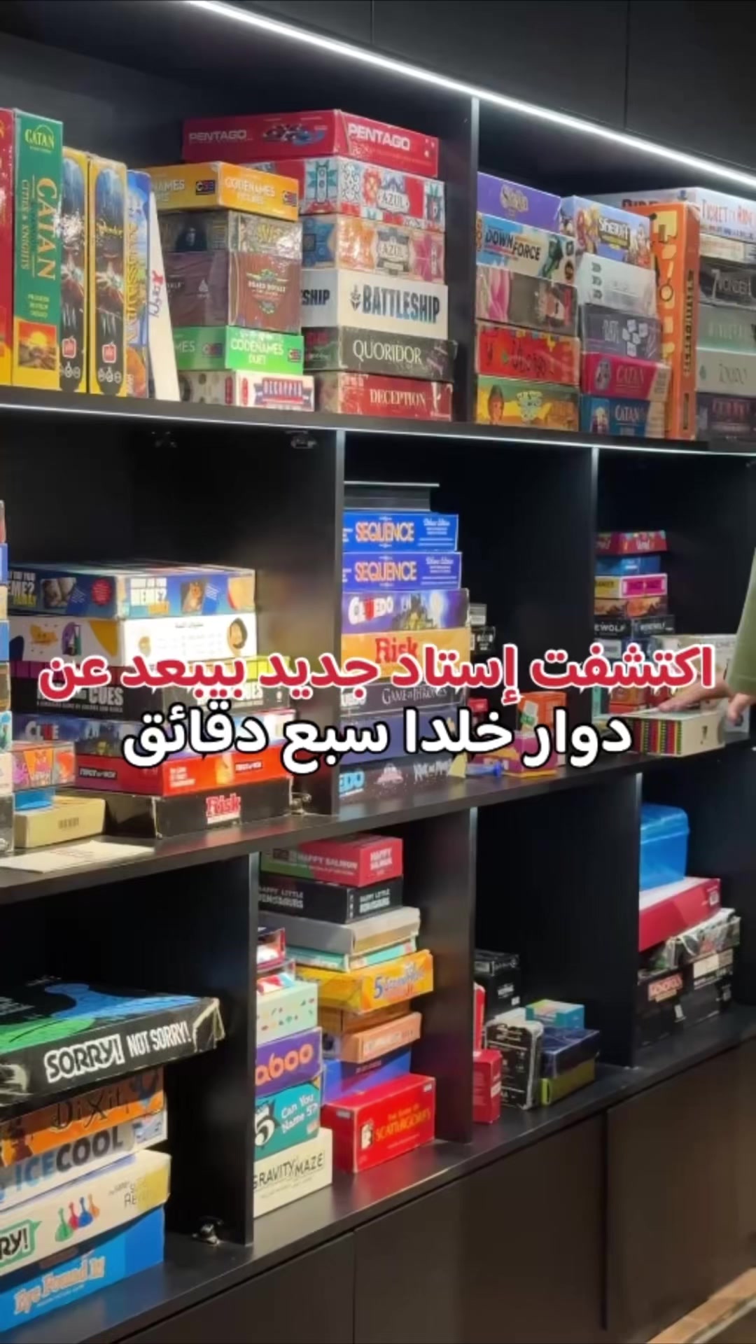 @almasri_in_jordan
