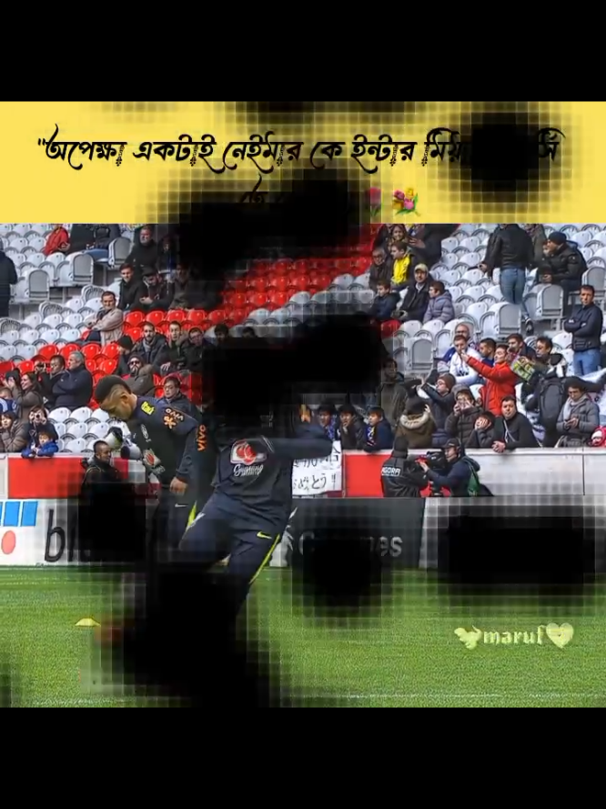 @U̷R̷ ̷M̷A̷R̷U̷F̷