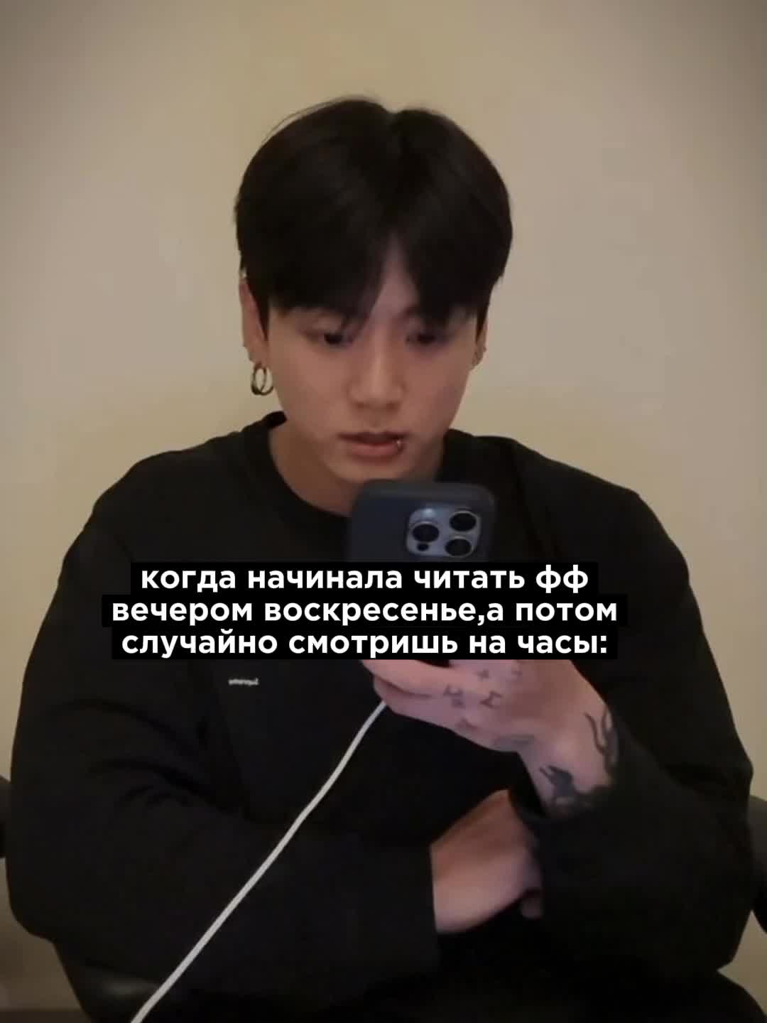 @Икра левой ноги Чонгука⁷
