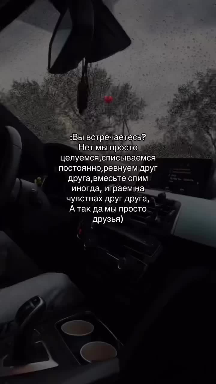 @Erovihina🫀