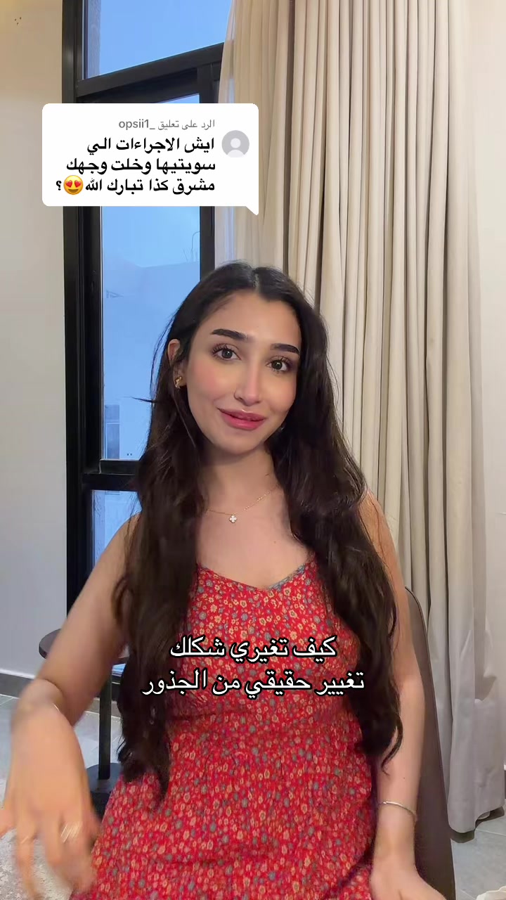 @Marwa al-ahmad  مروى الاحمد