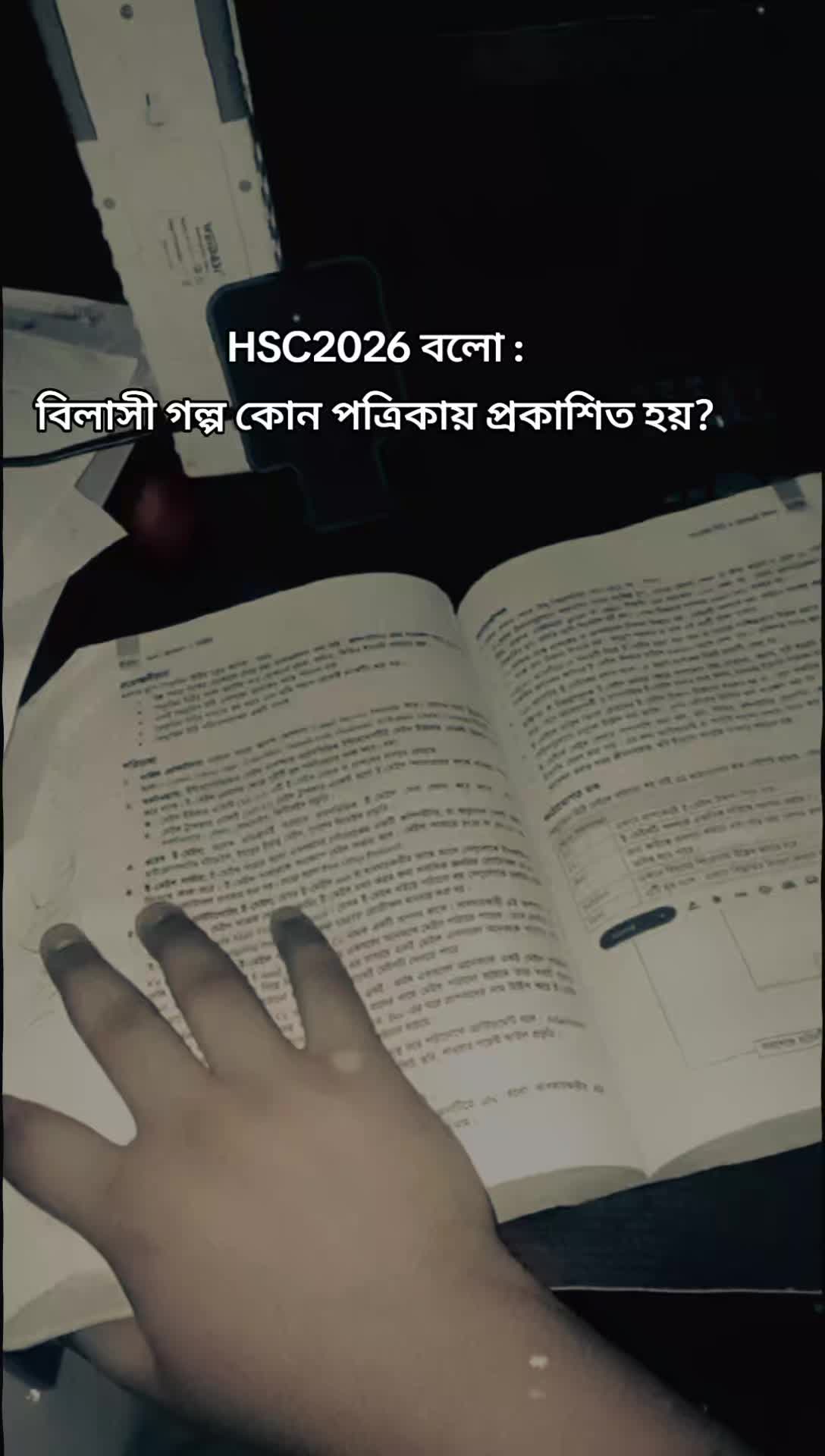 @Siyam