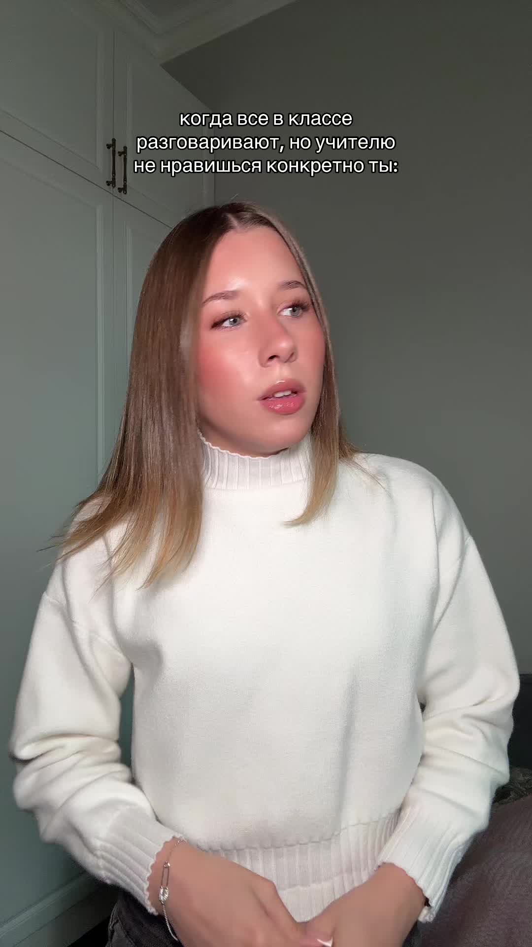 @Василёк