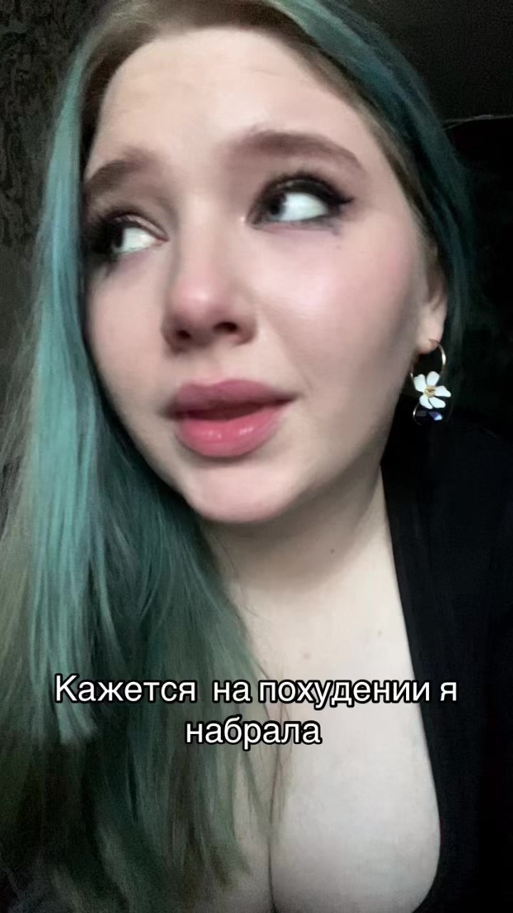 @тгк:гоячка
