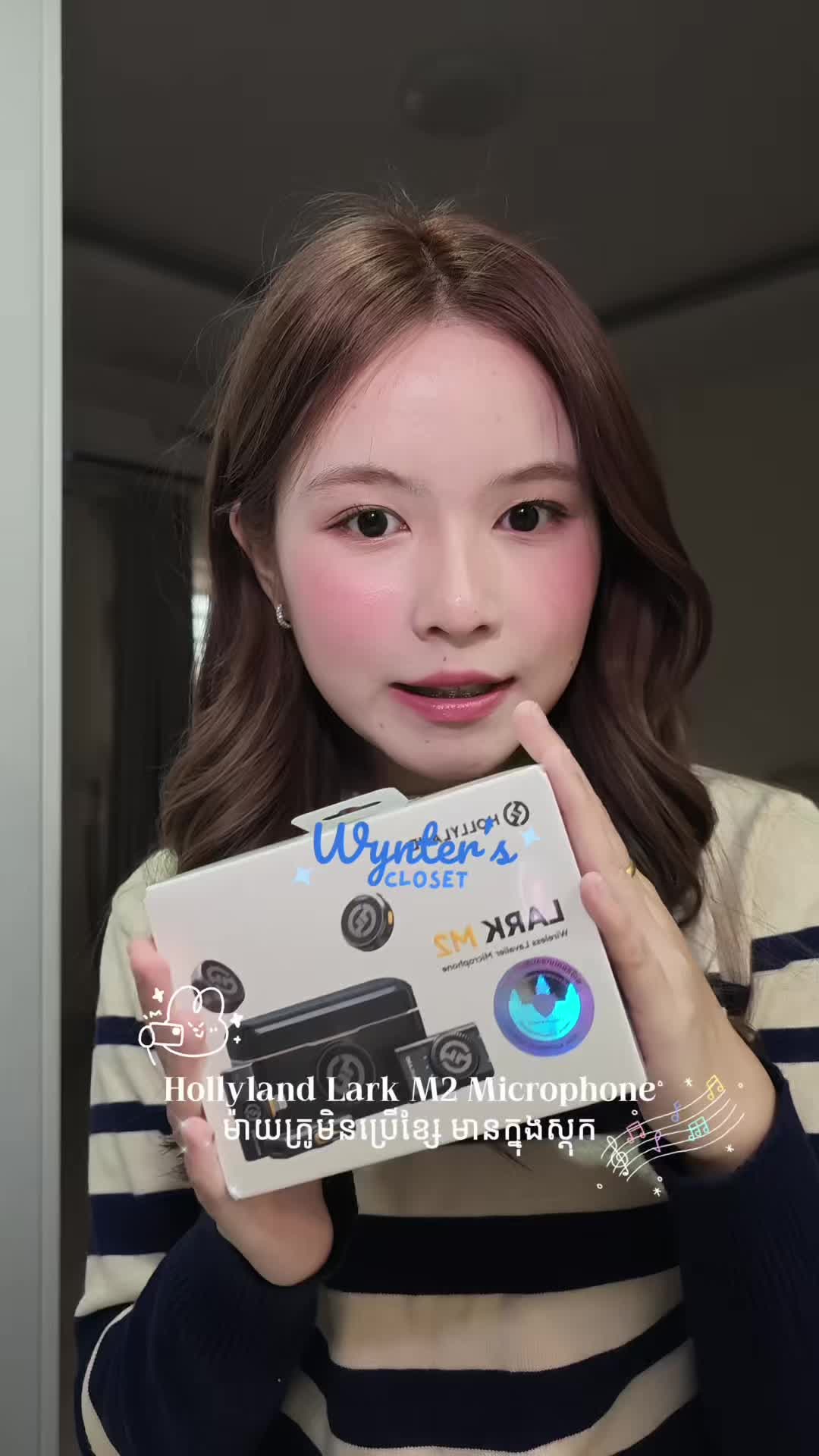 @Wynter’s Closet ๐จ